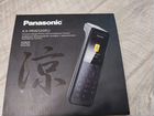 Радио телефон беспроводной Panasonic KX-PRW120RUW объявление продам