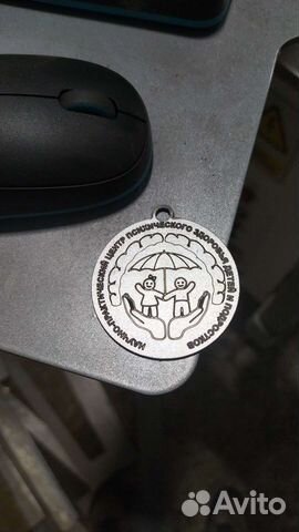 Лазерная резка металла