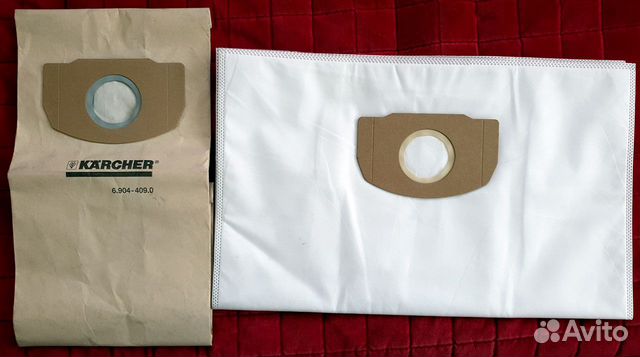 Мешки для пылесосов Karcher WD 5 цена за 2 мешка