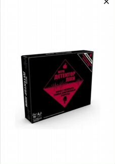 Настольная игра Детектор лжи Hasbro