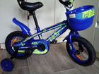 Детский велосипед Bibitu Turbo синий