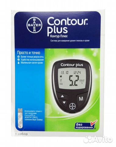 Новый глюкометр и тест-полоски Контур Плюс