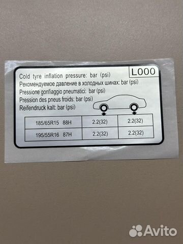 Наклейка значений давления шин Hyundai/Kia