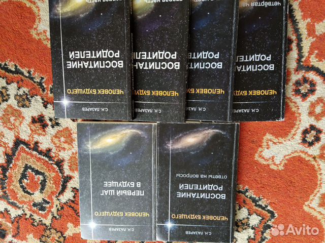 Книги комплектом