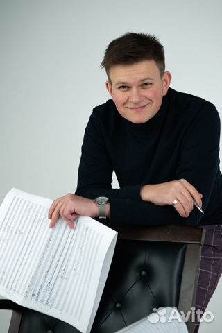 Уроки фортепиано и сочинения музыки