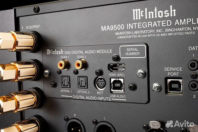 McIntosh MA 9500 Integrated Amp. DAC (В Наличии)