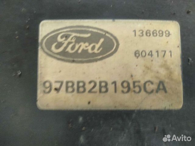 Вакуумный усилитель тормозов Ford Mondeo 1-2
