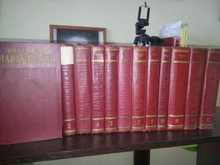 Неполные собрания сочинений 1950-х годов издания