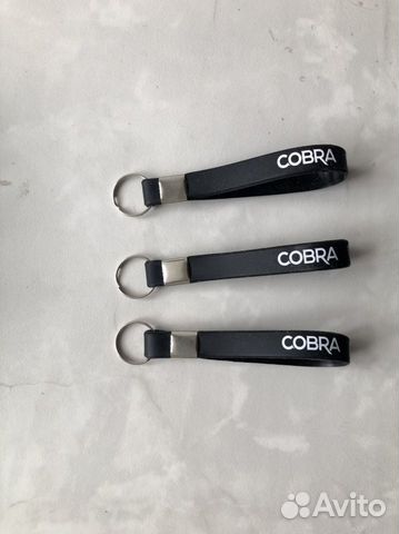 Брелок для ключей cobra