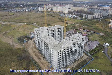 1-к. квартира, 35,5 м², 2/12 эт.