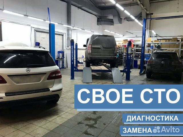 Блок клапанов range rover