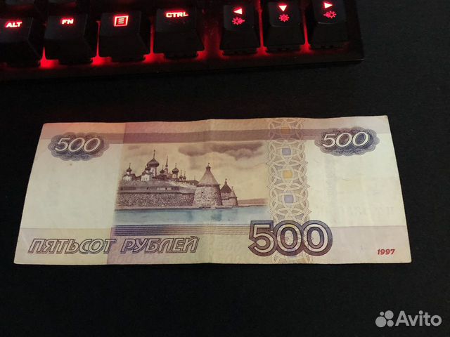 Купюра 500 нт 3330303