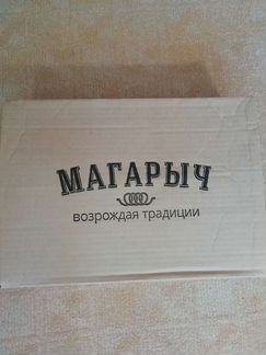 Подарочный набор Магарыч