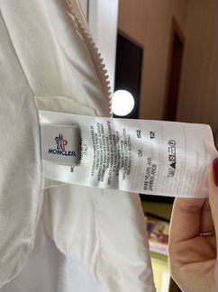 Ветровка Moncler