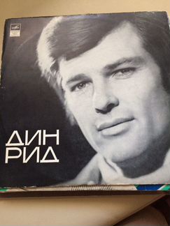 Пластинки Мелодия