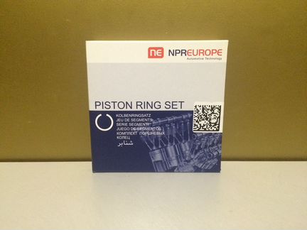 Поршневые кольца бмв 325i / Е36 / М50