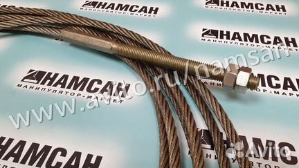 Трос выдвижения секций стрелы кму Hotomi 2656