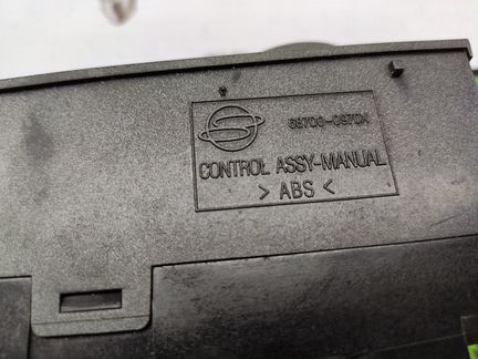 Блок управления климат контролем Ssang Yong