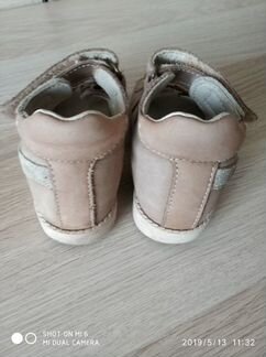 Сандалии kotofey