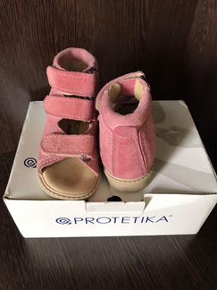 Сандали ортопедические для девочки