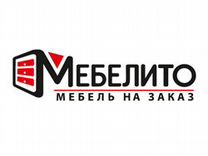 Mebelito мебель