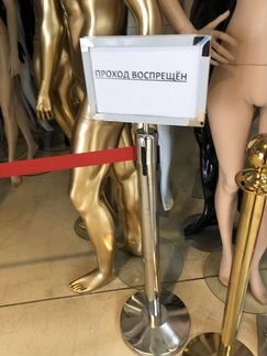 Столбик ограждения