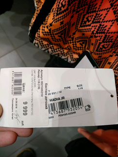 Новый зимний комплект Icepeak Айспик оранжевый