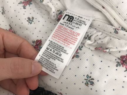 Комбинезон mothercare 1-3 мес