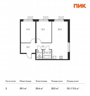 2-к квартира, 59.1 м², 16/25 эт.