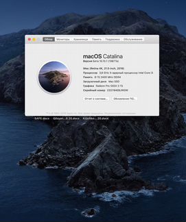 iMac 21 5 retina