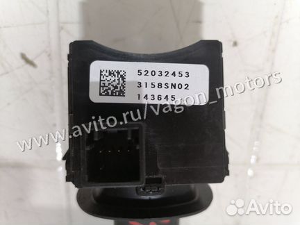Переключатель дворников Chevrolet Cobalt 2011-2015