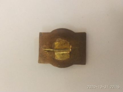 Знак,Георгий Димитров