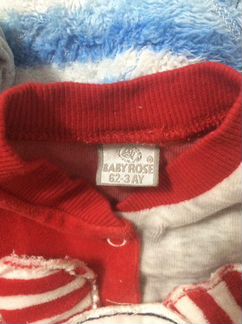 Пакет вещей на осень