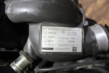 MX340 U1 460 лс двс DAF 2013г XF105 CF85 с горным