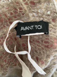 Воздушный кардиган Avant toi оригинал