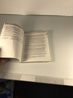 Инструкция для вспышка nikon sb-800