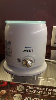 Электрический подогреватель детского питания avent