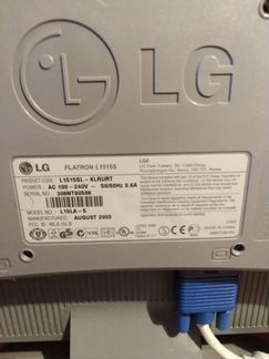 Монитор LG flatron L1515S