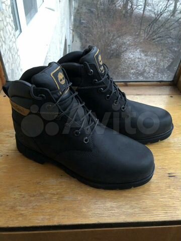 timberland leavitt boot