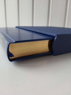 Ваш Куприн. Собрание сочинений
