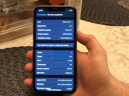 iPhone 11 128 фиолетовый