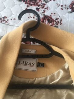 Пальто женское