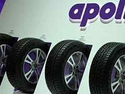 Аполло фирма. Символ бога аполлона. Автомобильная шина apollo tyres hawkz h/l 215/65 r16 98h летняя. Dsquared2 футболка мужская. Dsquared2 футболка мужская.