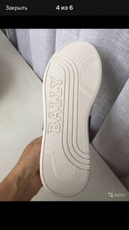 Кроссовки Bally 42р