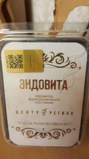 Кфс Кольцова С.В
