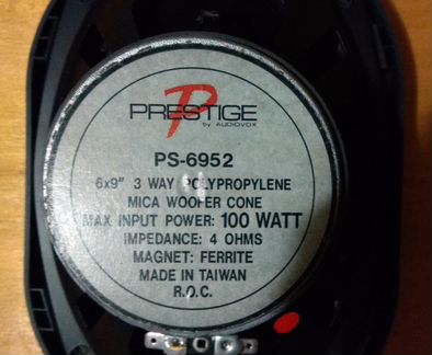 Акустика Audiovox Prestige PS-6952 (6х9 дюймов)
