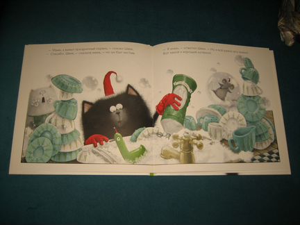 Котенок Шмяк. В 7-ми книгах. Цена за все