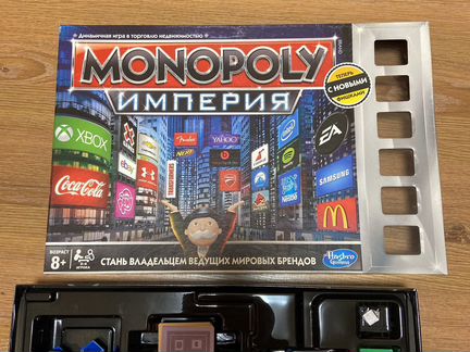Игра монополия империя