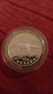 Серебрянная монета Туркменский зублевар 1 рубль 19