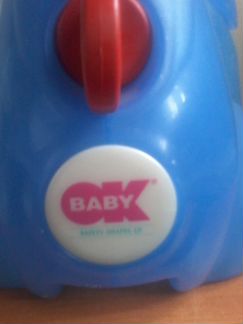 Детский baby горшок с ручками и пищалкой